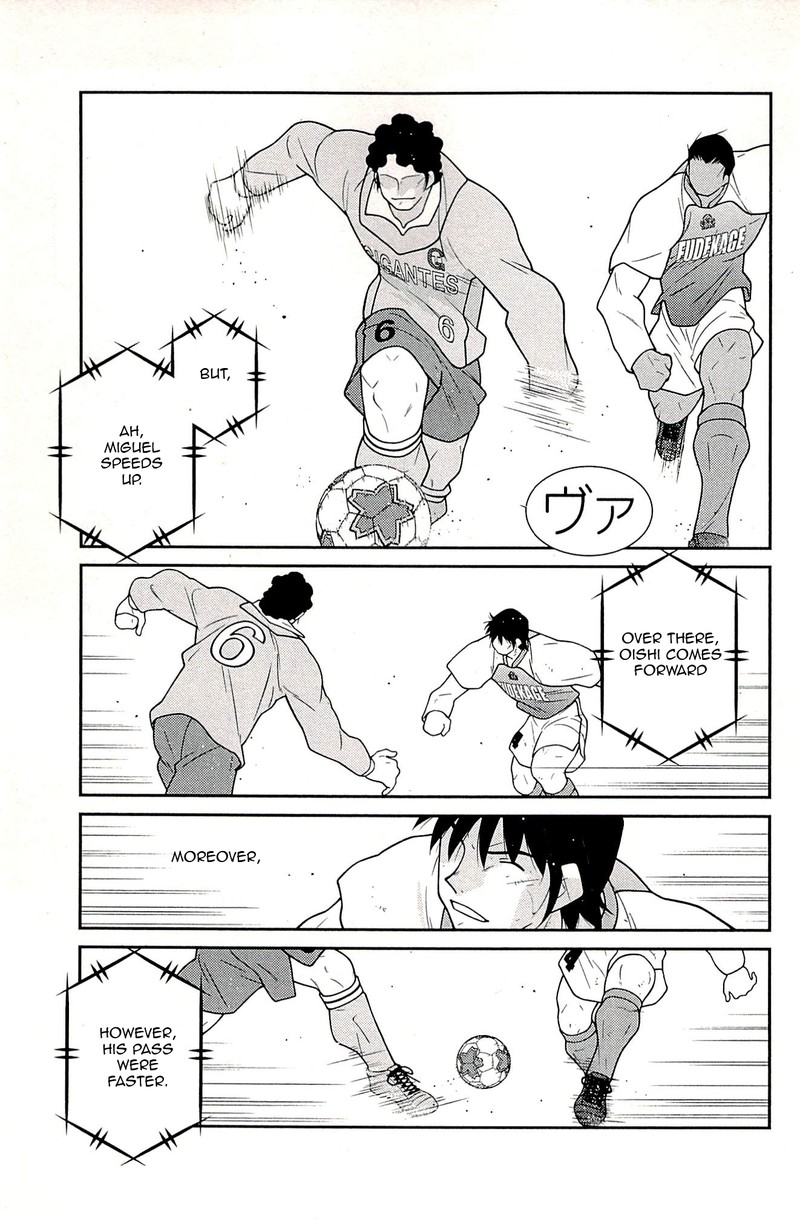 Shura No Mon Iden Fudekage 23 27