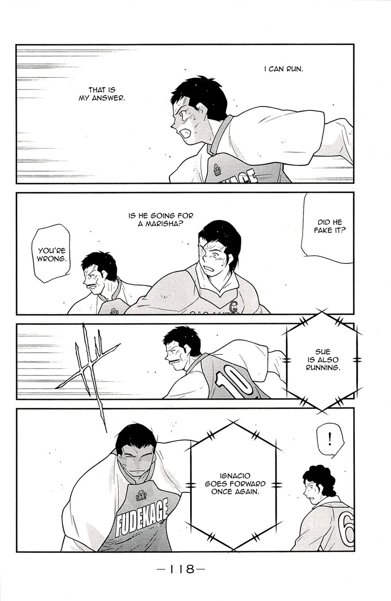 Shura No Mon Iden Fudekage 23 36