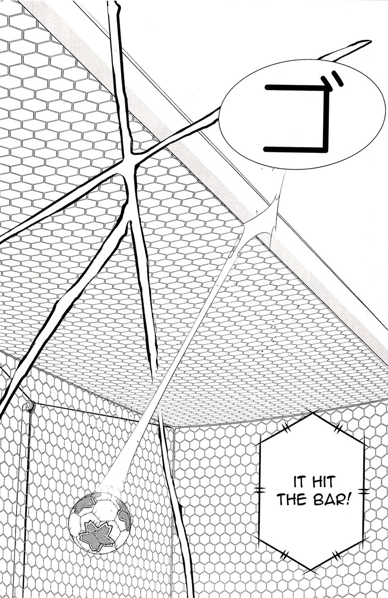 Shura No Mon Iden Fudekage 23 76