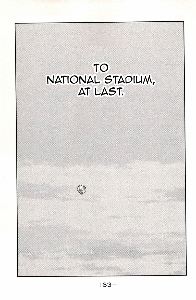 Shura No Mon Iden Fudekage 23 79