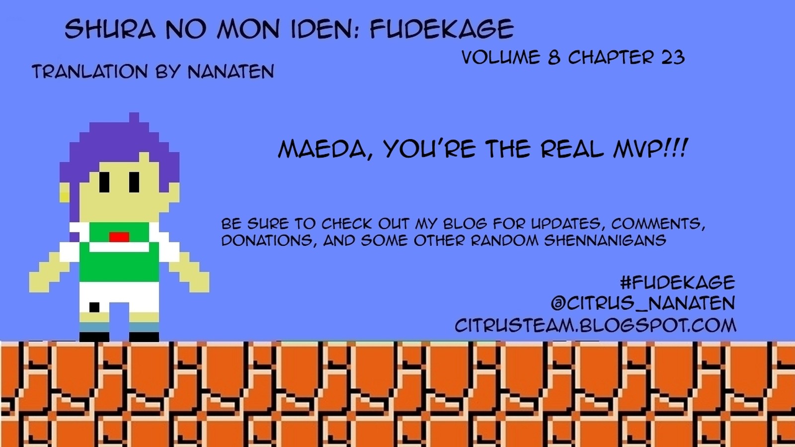 Shura No Mon Iden Fudekage 23 81