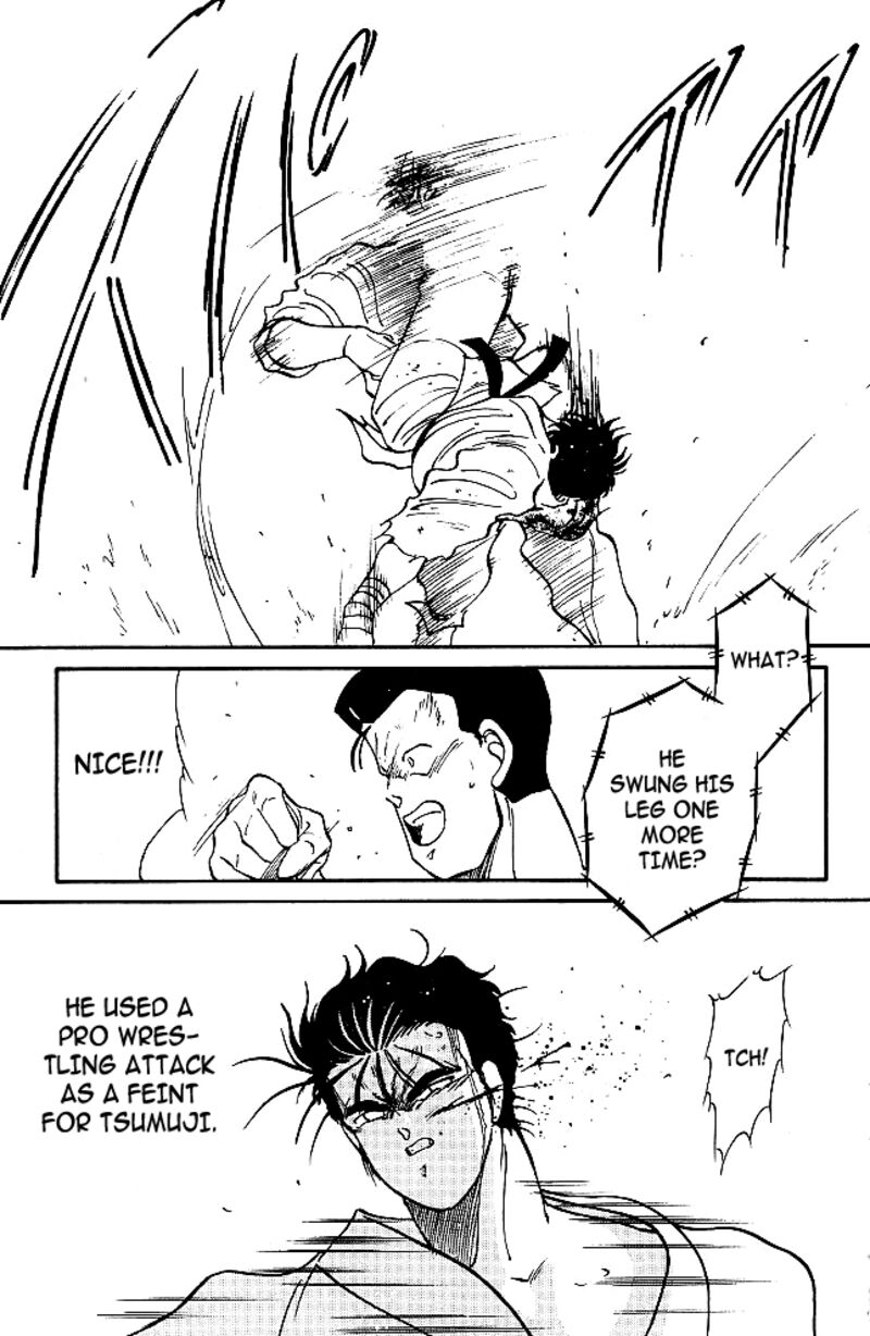 Shura No Mon Iden Fudekage 35 38
