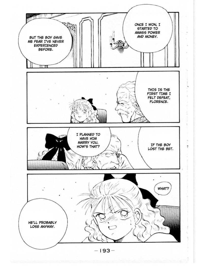 Shura No Mon Iden Fudekage 46 52