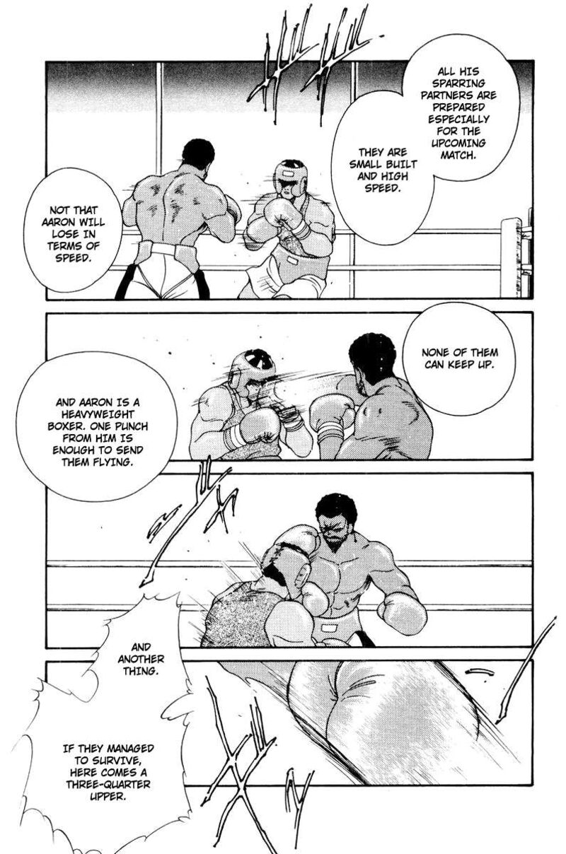 Shura No Mon Iden Fudekage 55 61