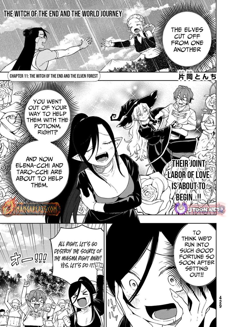 Shuuen No Majo To Sekai No Tabi 11 2