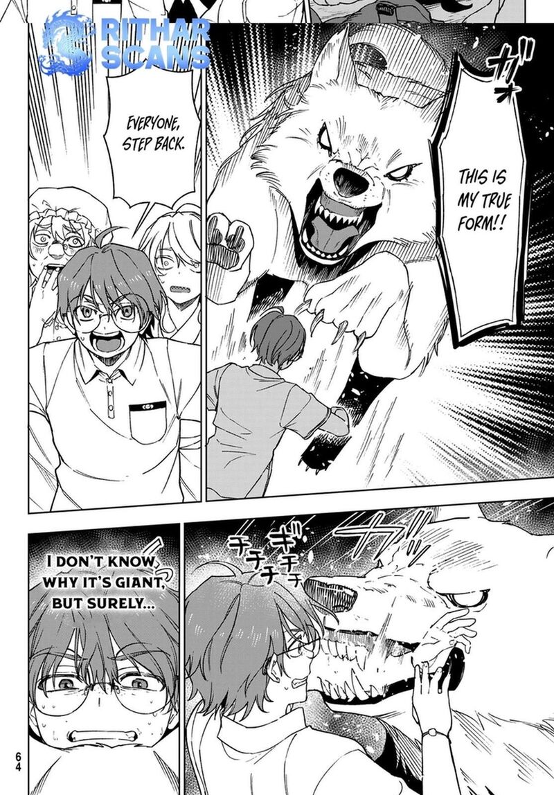 Shuuen No Majo To Sekai No Tabi 3 32