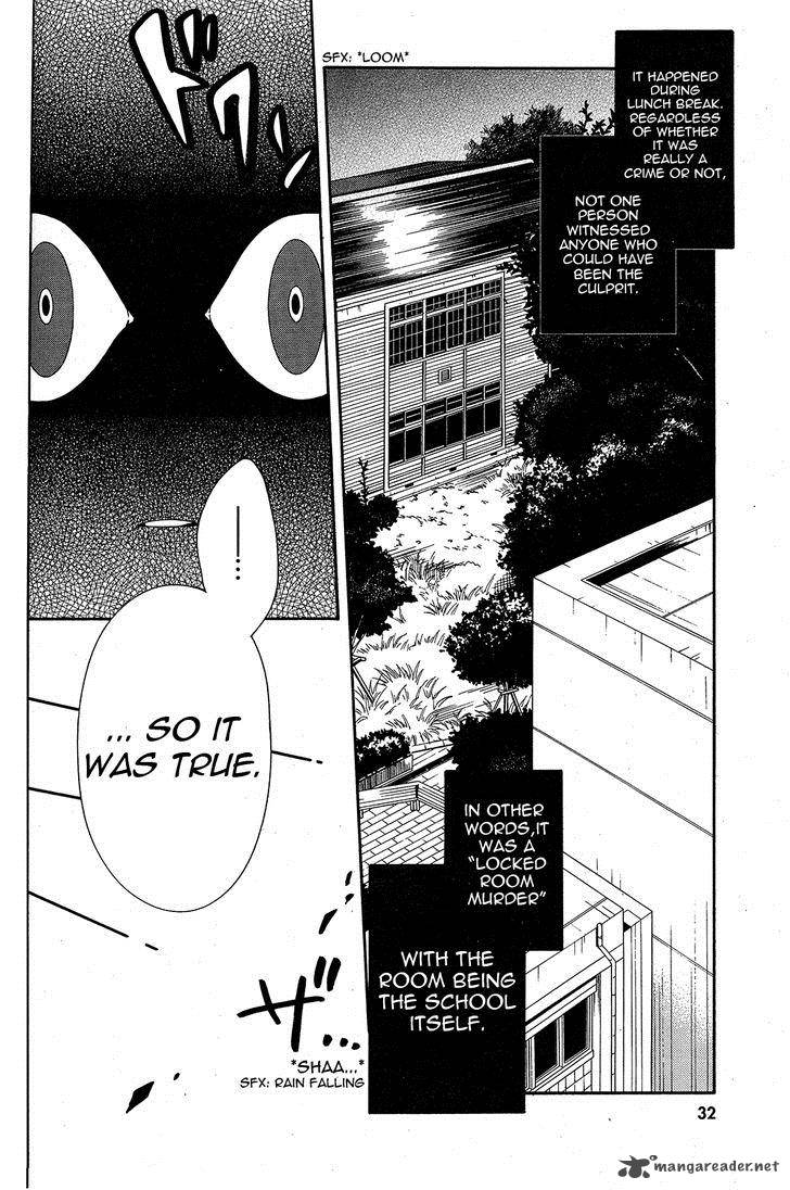 Shuuen No Shiori 1 14