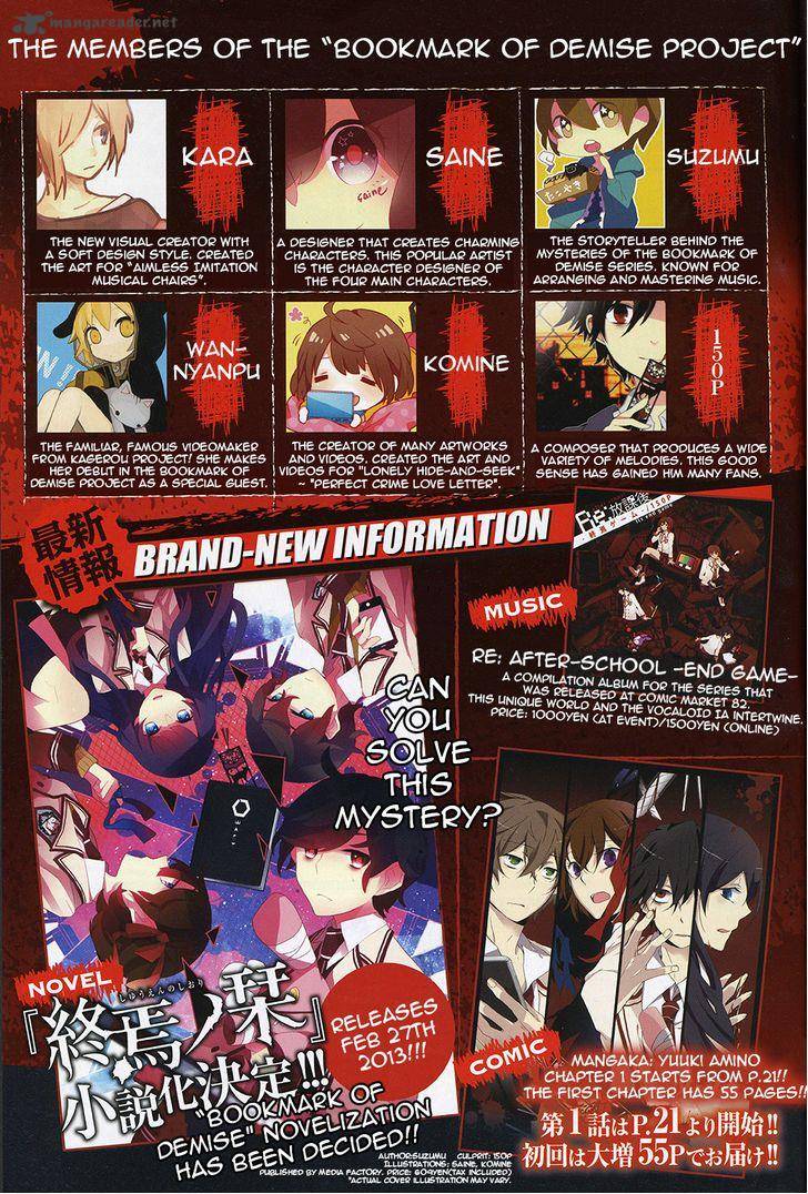 Shuuen No Shiori 1 3