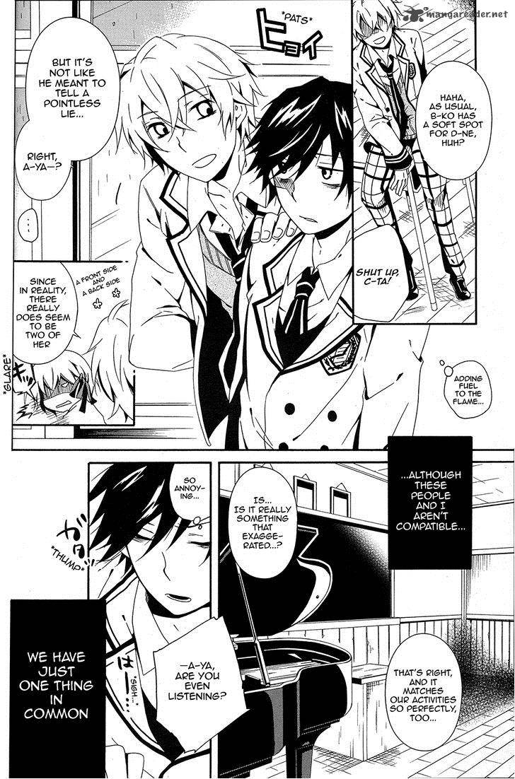 Shuuen No Shiori 1 43