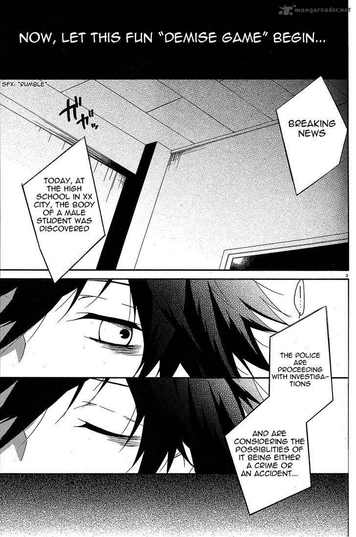 Shuuen No Shiori 1 9