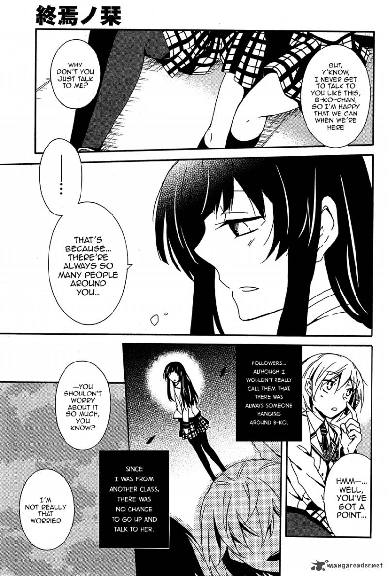 Shuuen No Shiori 10 10