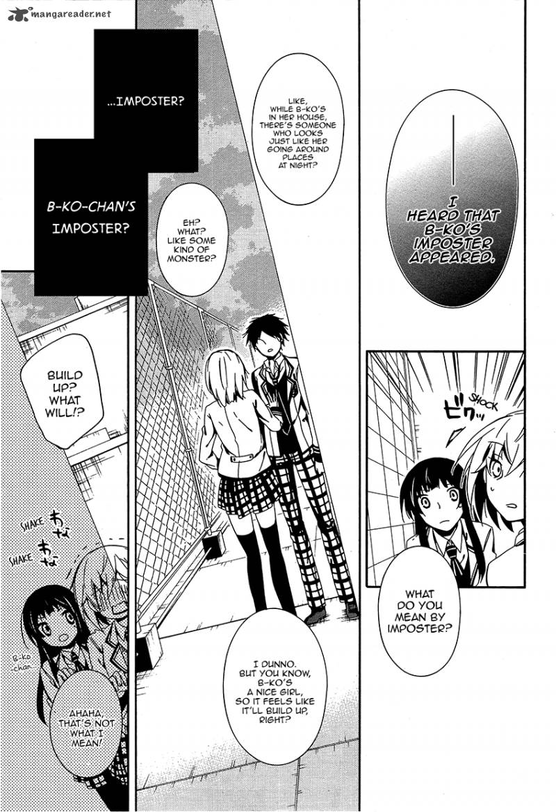 Shuuen No Shiori 10 12