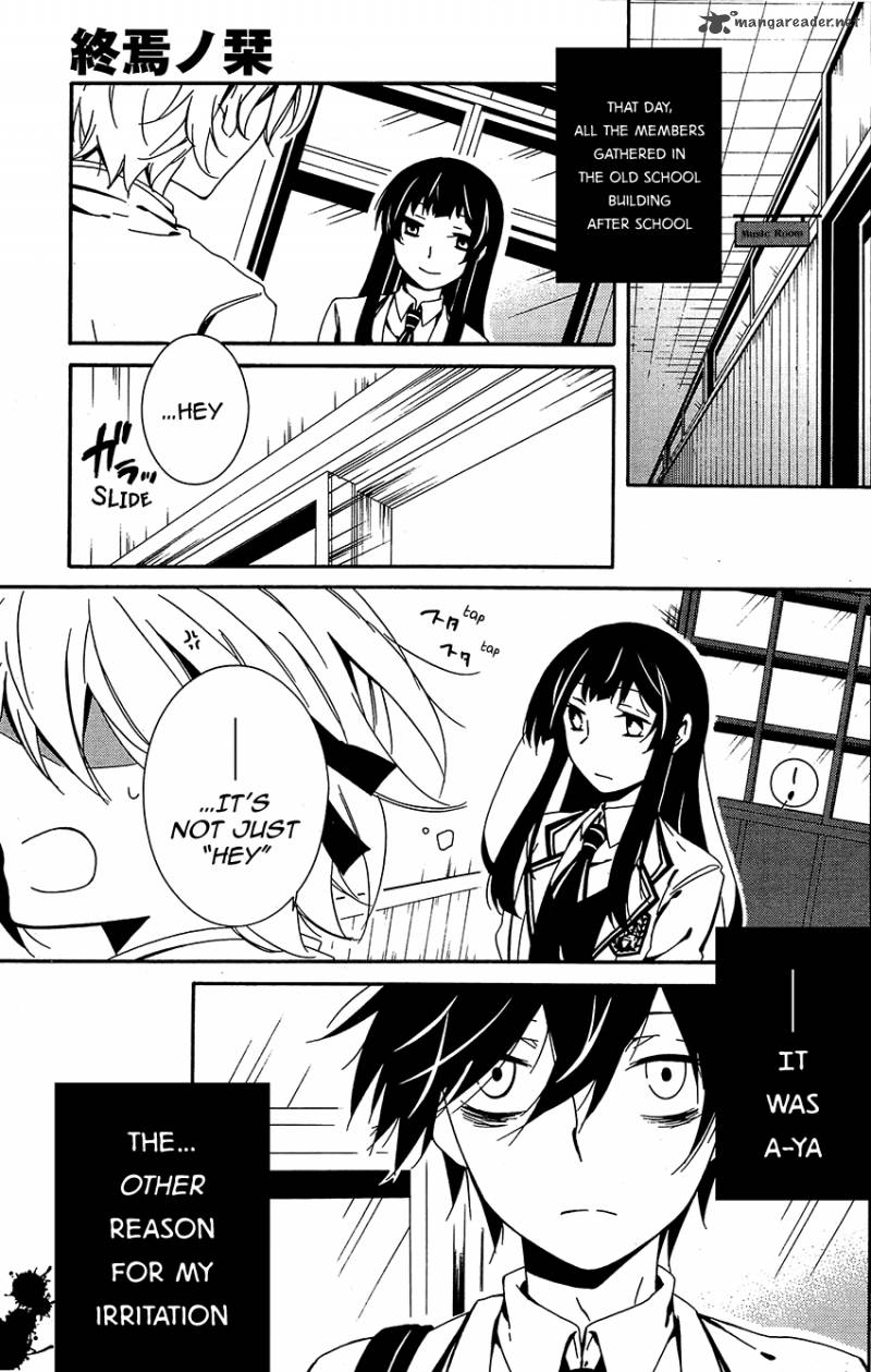 Shuuen No Shiori 10 14