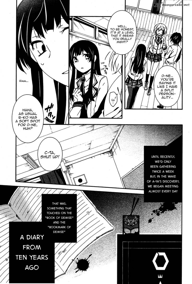 Shuuen No Shiori 10 16