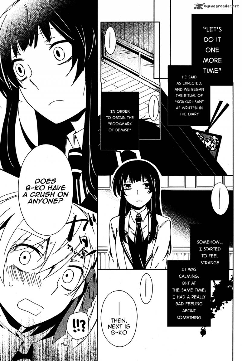 Shuuen No Shiori 10 18