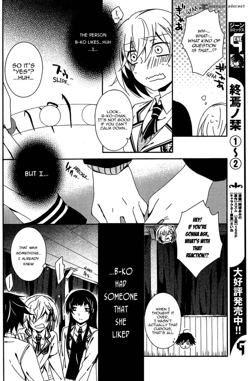 Shuuen No Shiori 10 19