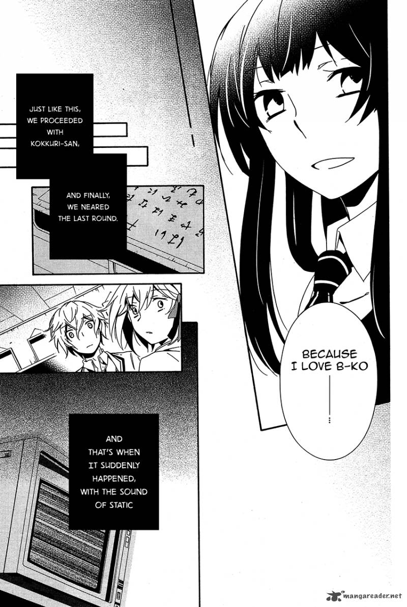 Shuuen No Shiori 10 22
