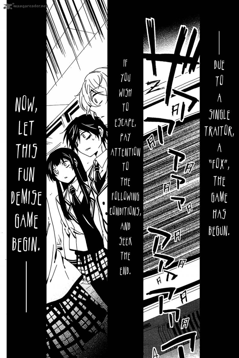 Shuuen No Shiori 10 23