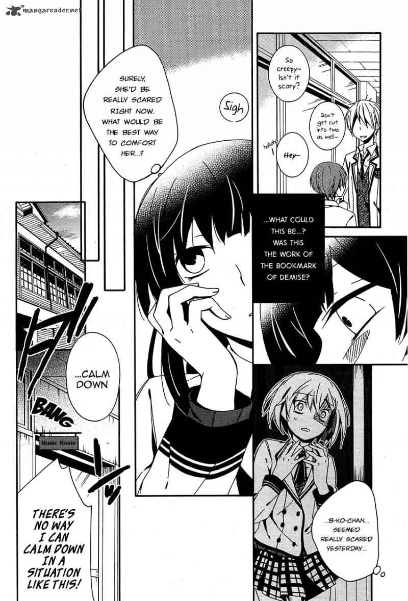 Shuuen No Shiori 10 25