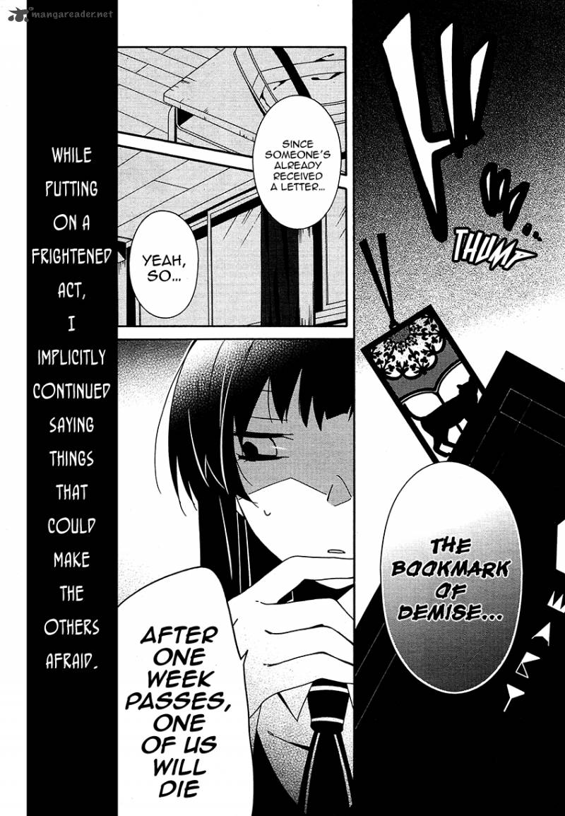 Shuuen No Shiori 10 27
