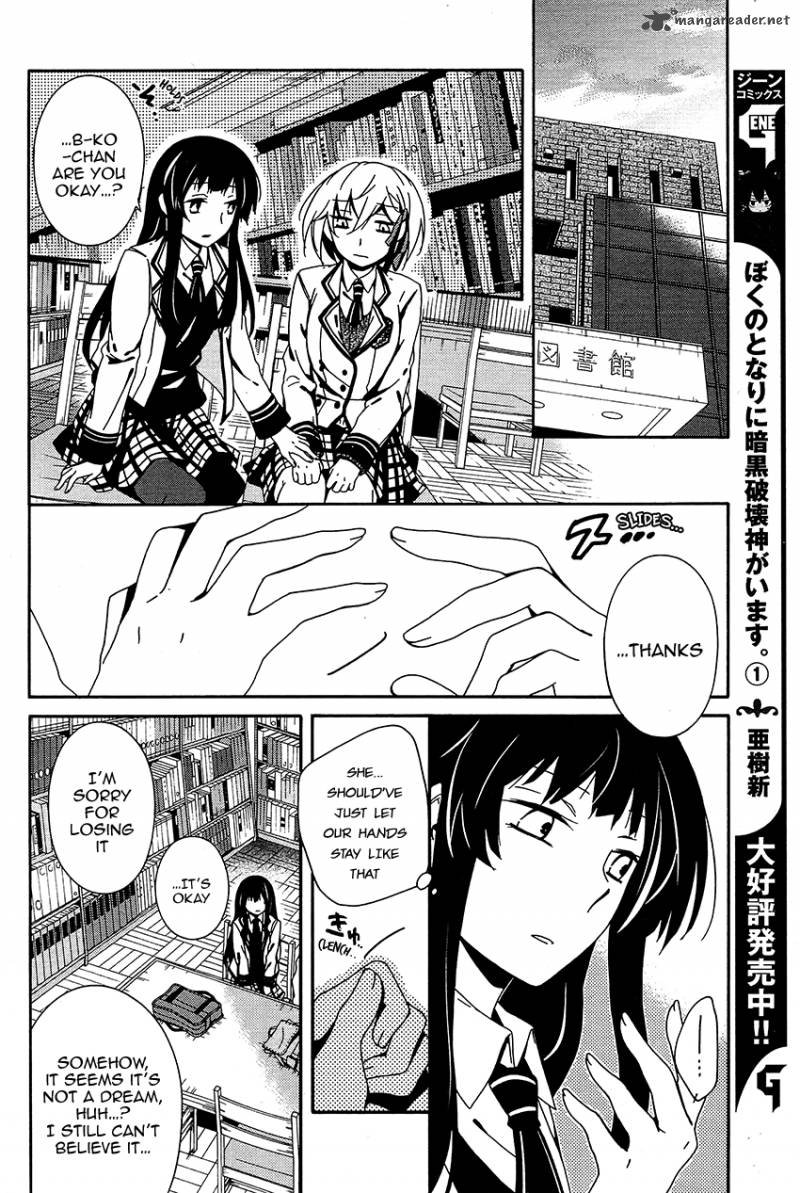 Shuuen No Shiori 10 29