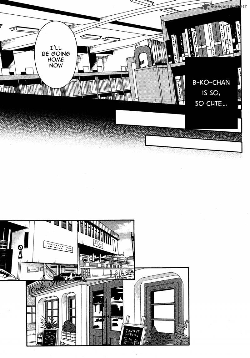 Shuuen No Shiori 10 34