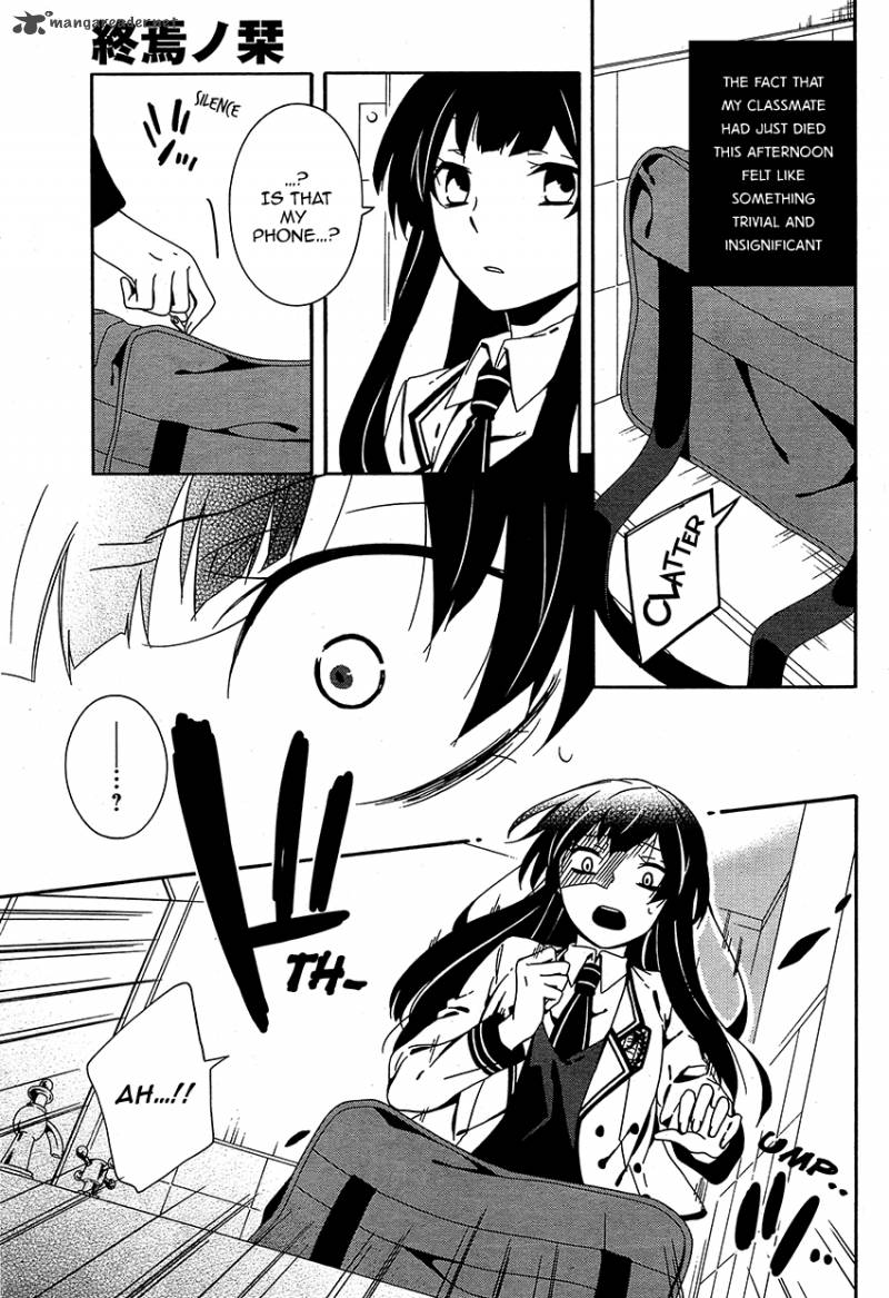 Shuuen No Shiori 10 36