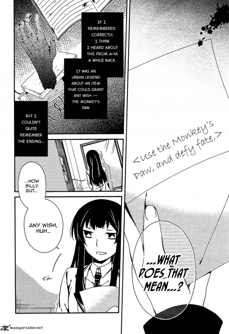 Shuuen No Shiori 10 38