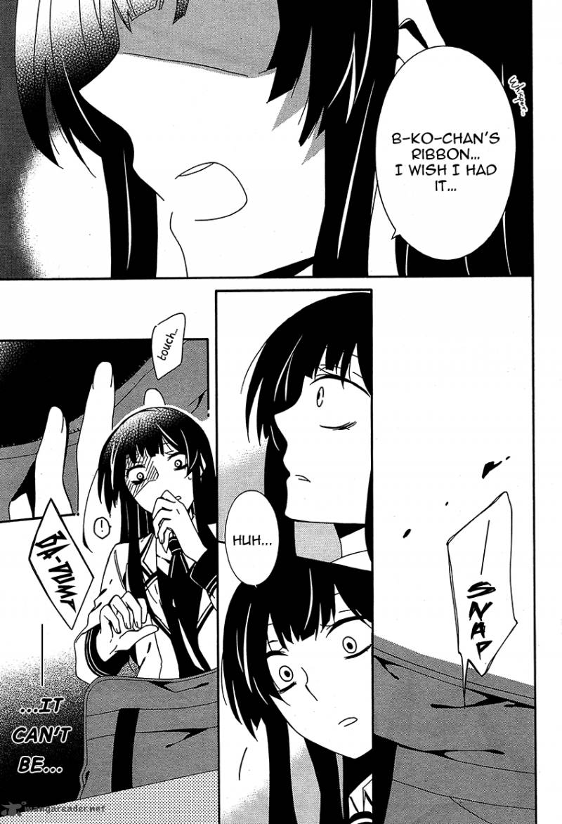 Shuuen No Shiori 10 39