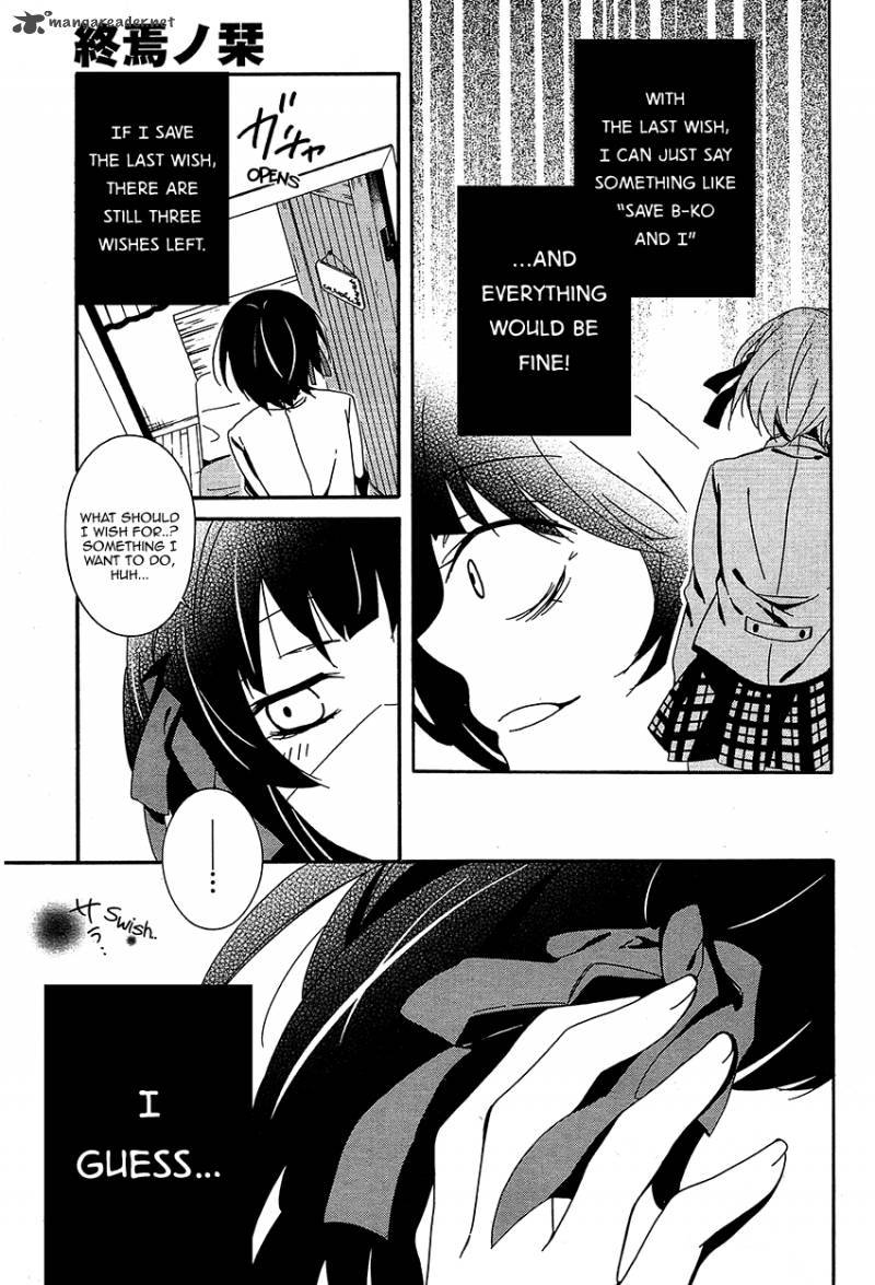 Shuuen No Shiori 10 45