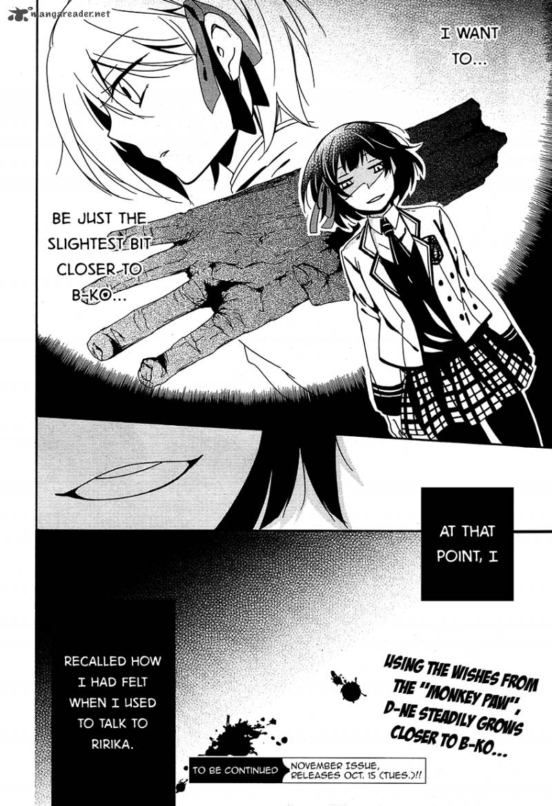 Shuuen No Shiori 10 46