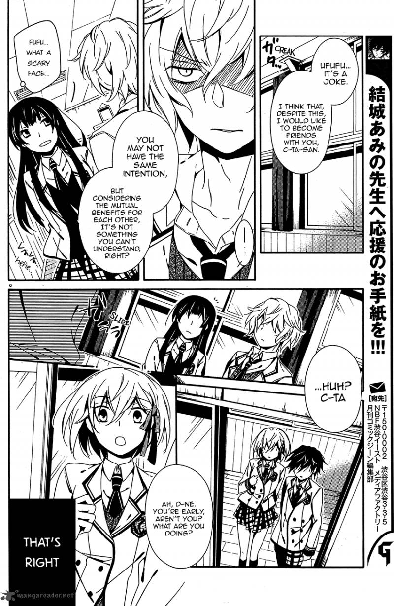 Shuuen No Shiori 10 7