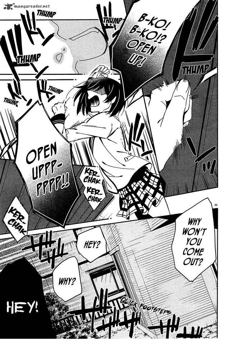 Shuuen No Shiori 11 25