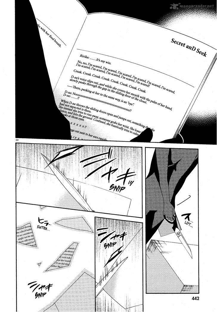 Shuuen No Shiori 16 22