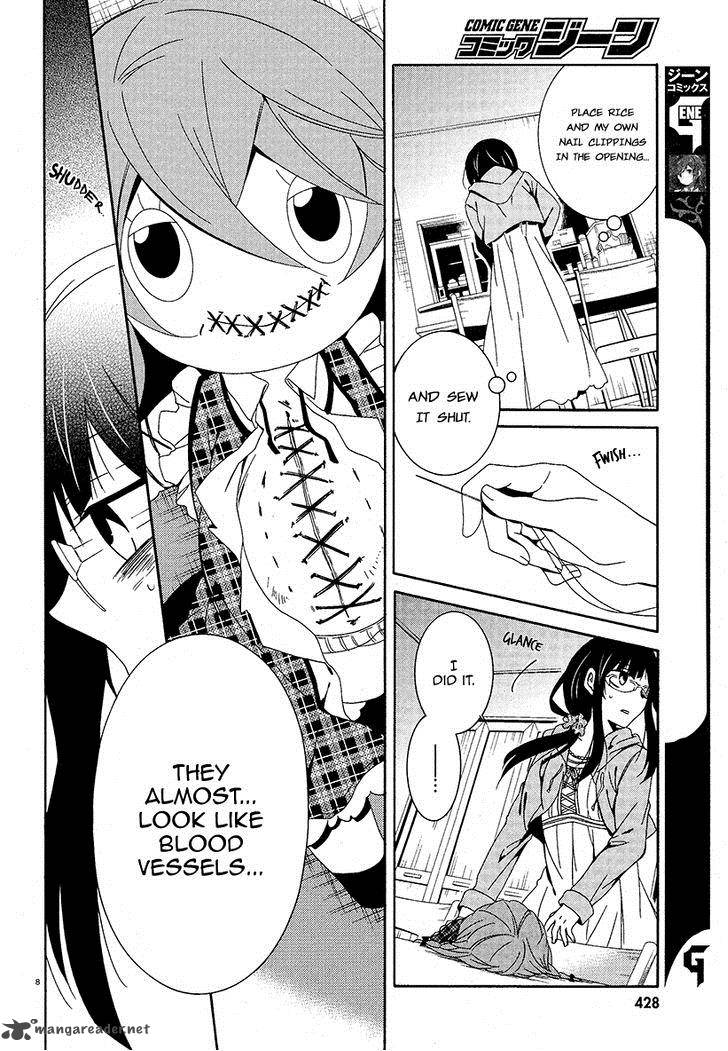 Shuuen No Shiori 16 8