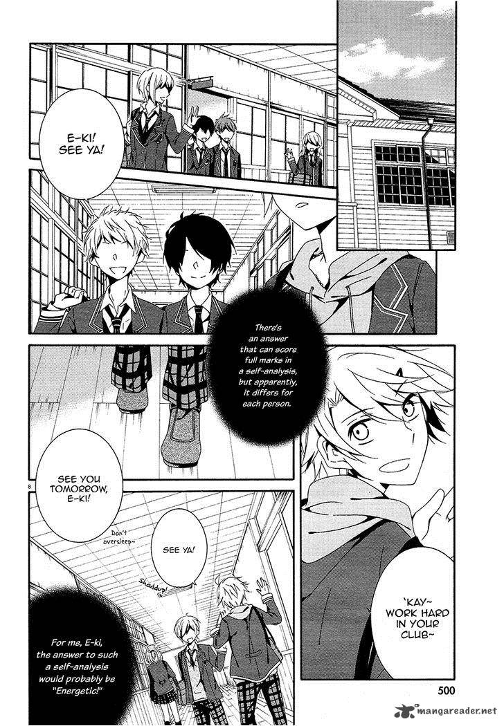 Shuuen No Shiori 17 10