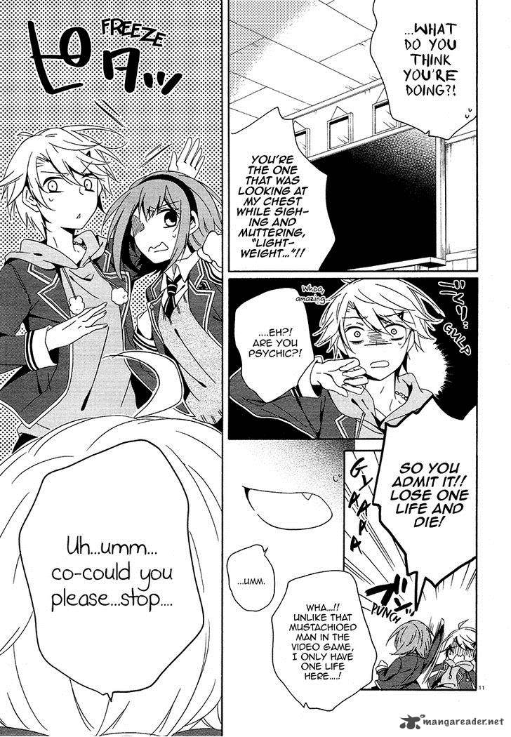 Shuuen No Shiori 17 13