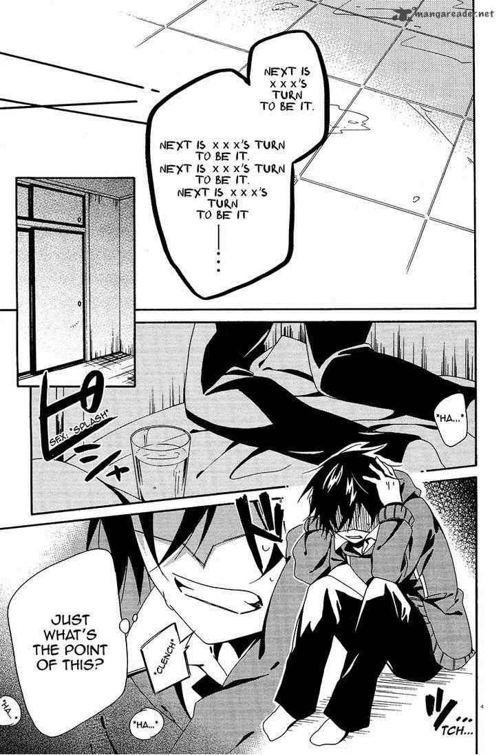 Shuuen No Shiori 2 44
