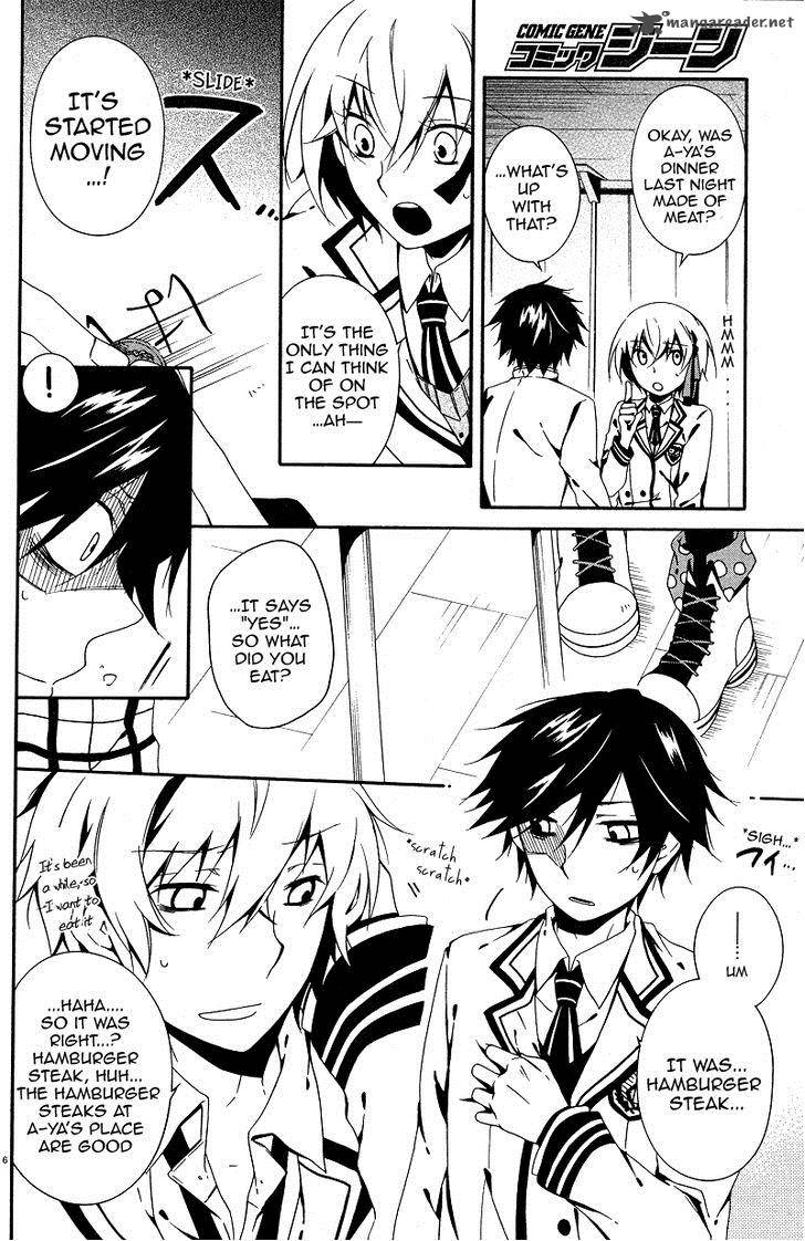Shuuen No Shiori 2 7