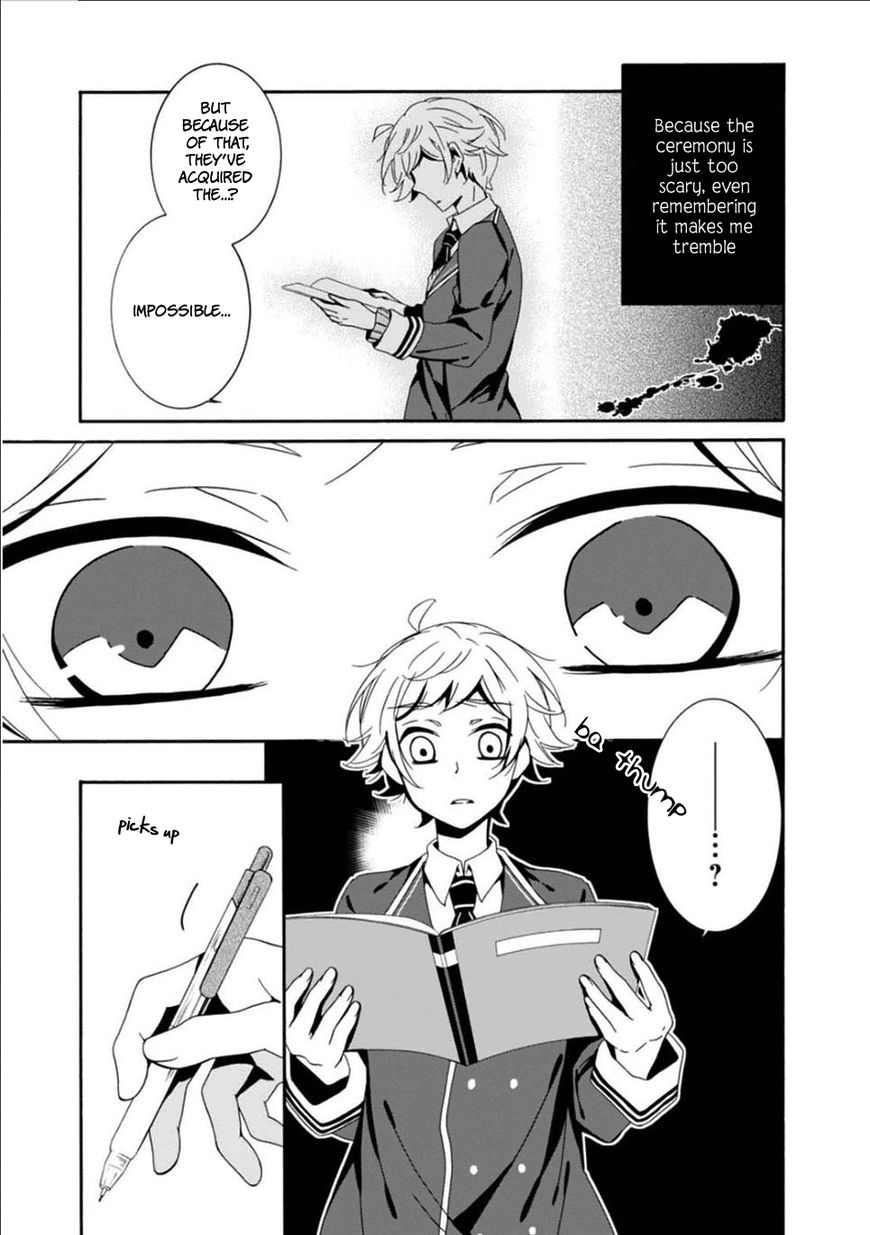 Shuuen No Shiori 24 25