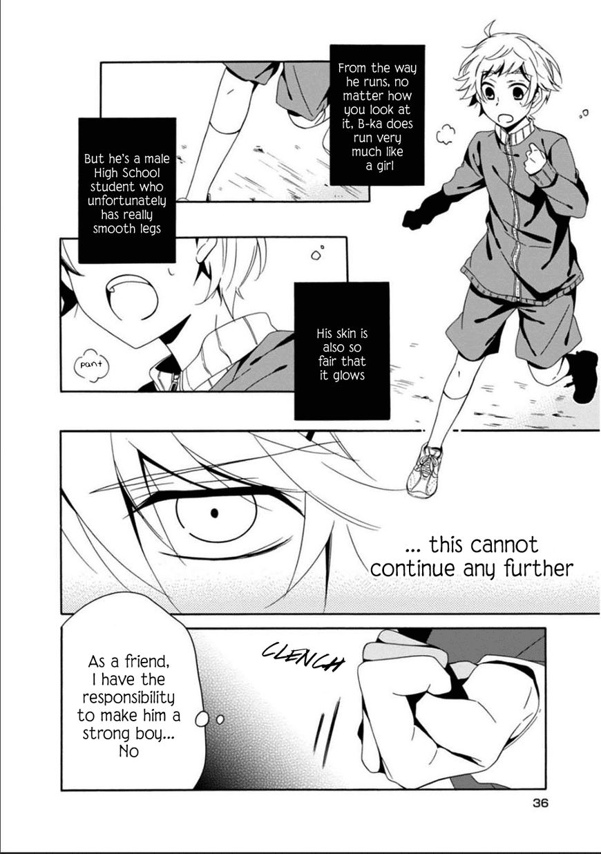 Shuuen No Shiori 24 6