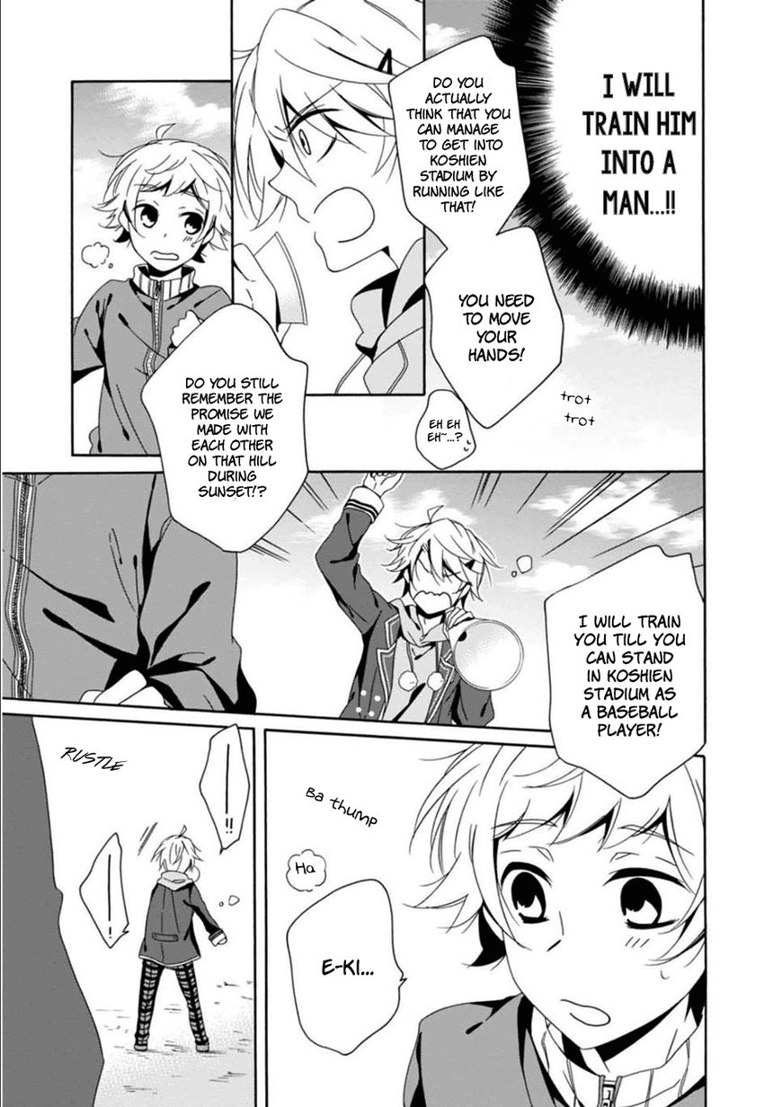 Shuuen No Shiori 24 7
