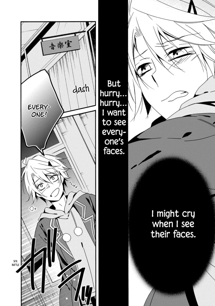Shuuen No Shiori 30 12