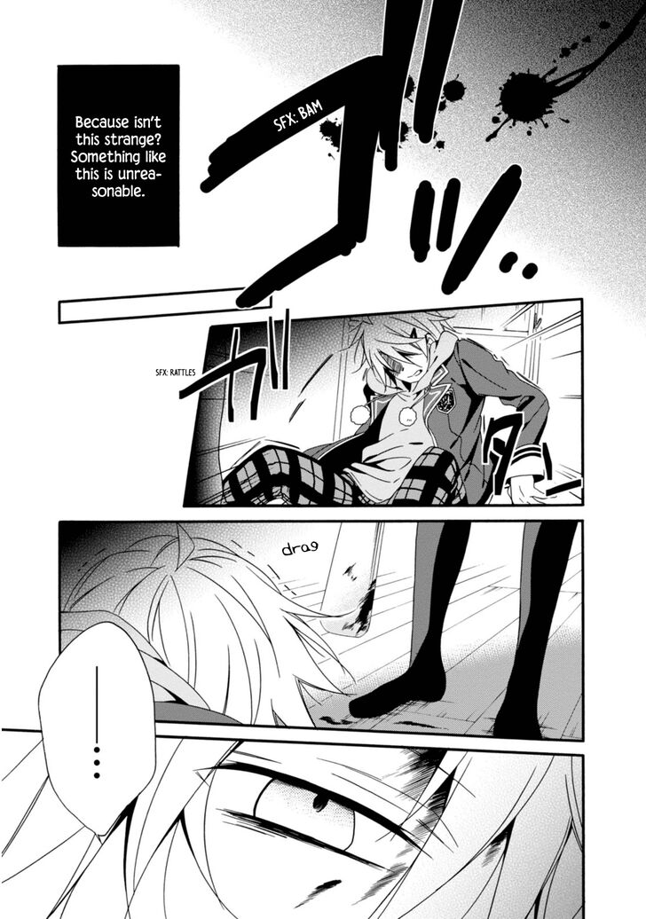 Shuuen No Shiori 30 20