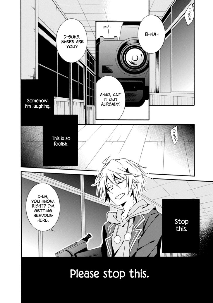 Shuuen No Shiori 30 8