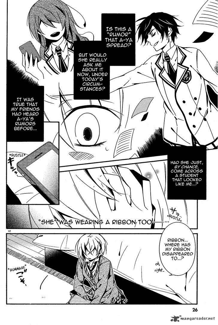 Shuuen No Shiori 4 16