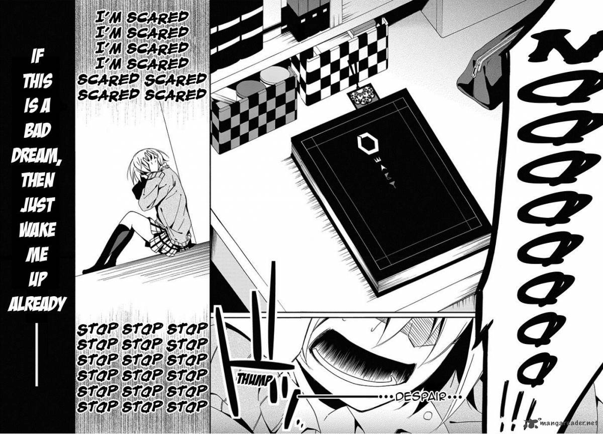 Shuuen No Shiori 4 20