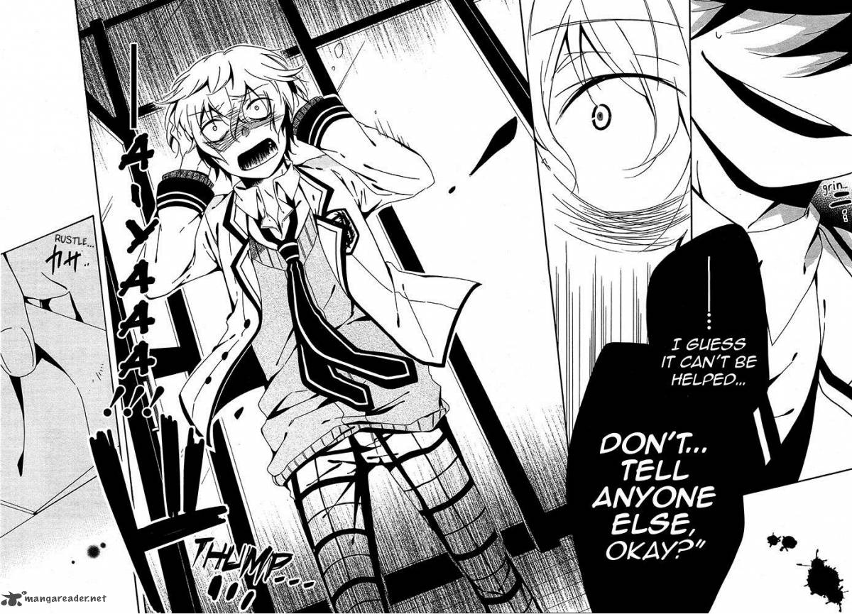 Shuuen No Shiori 7 32