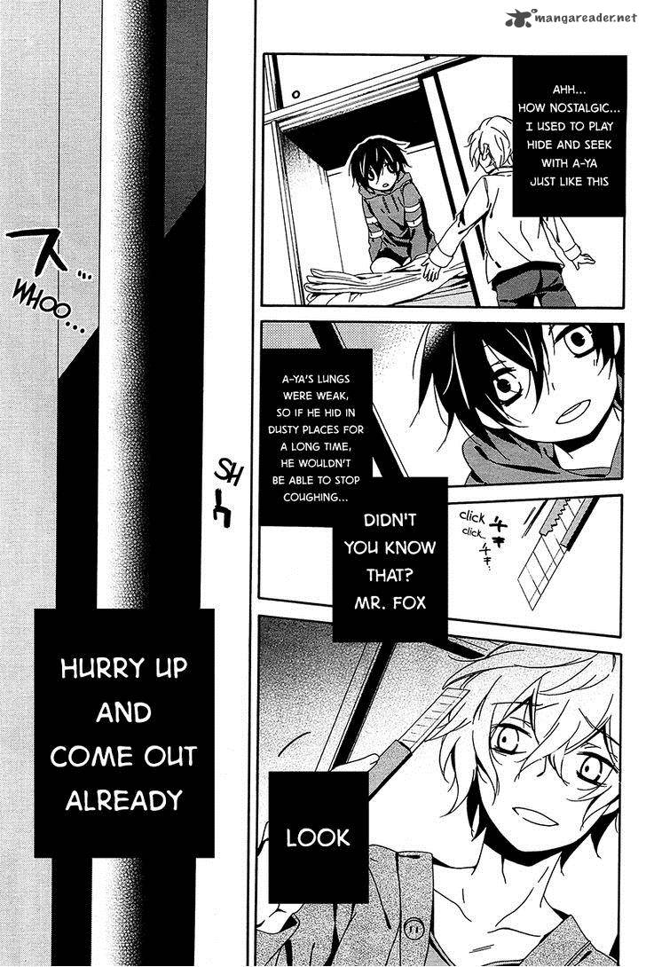 Shuuen No Shiori 8 33