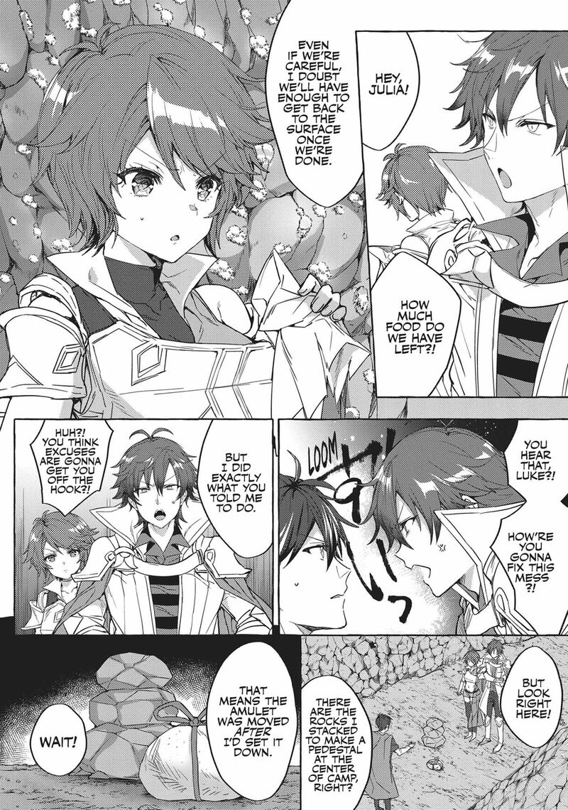 Shuufuku Sukiru Ga Bannou ChIIto Ka Shitanode Buki Ya Demo Hirakou Ka To Omoimasu 1 10